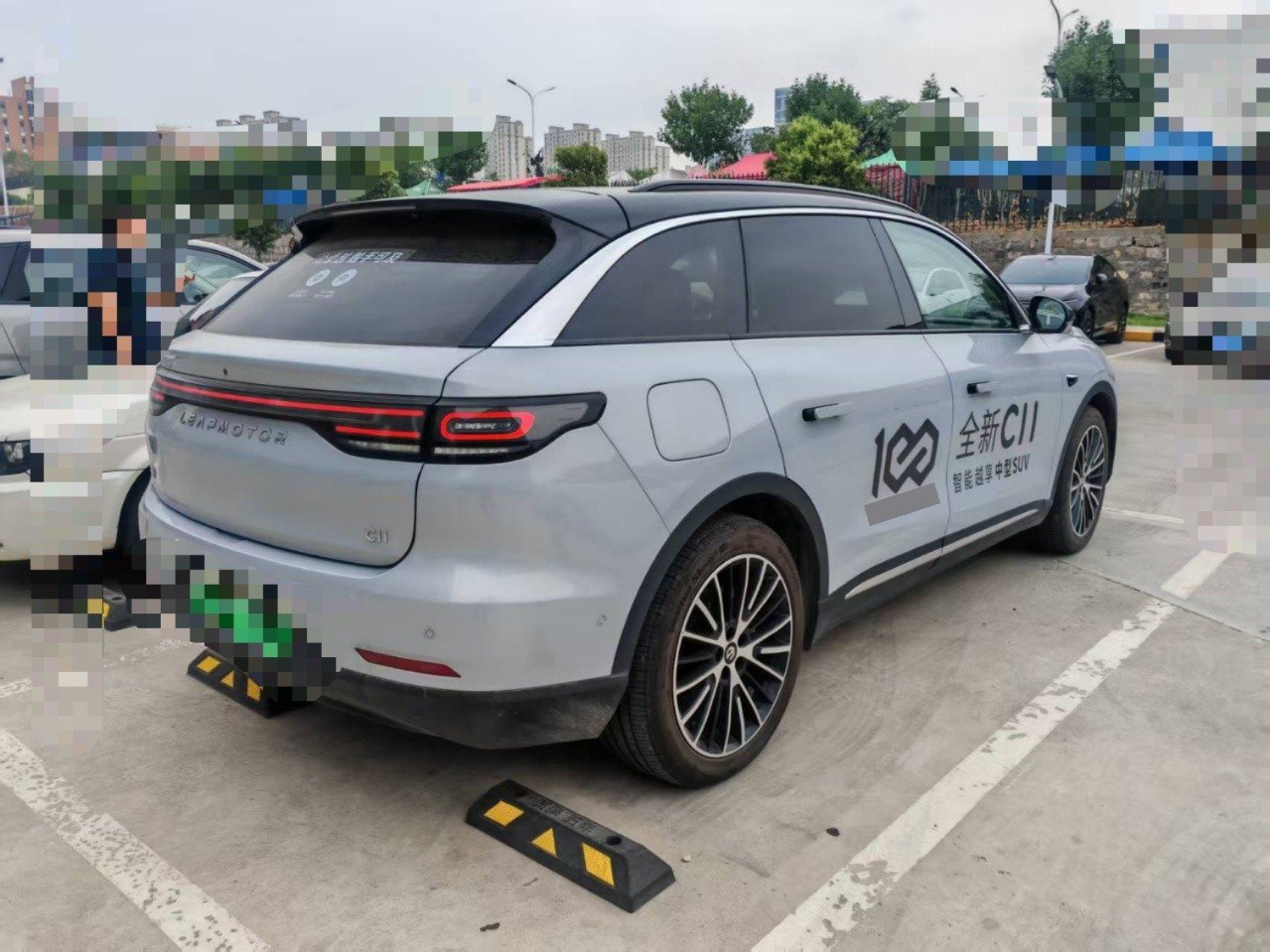 Leapmotor 2026 C11 640 LiDAR Ultimate Edition