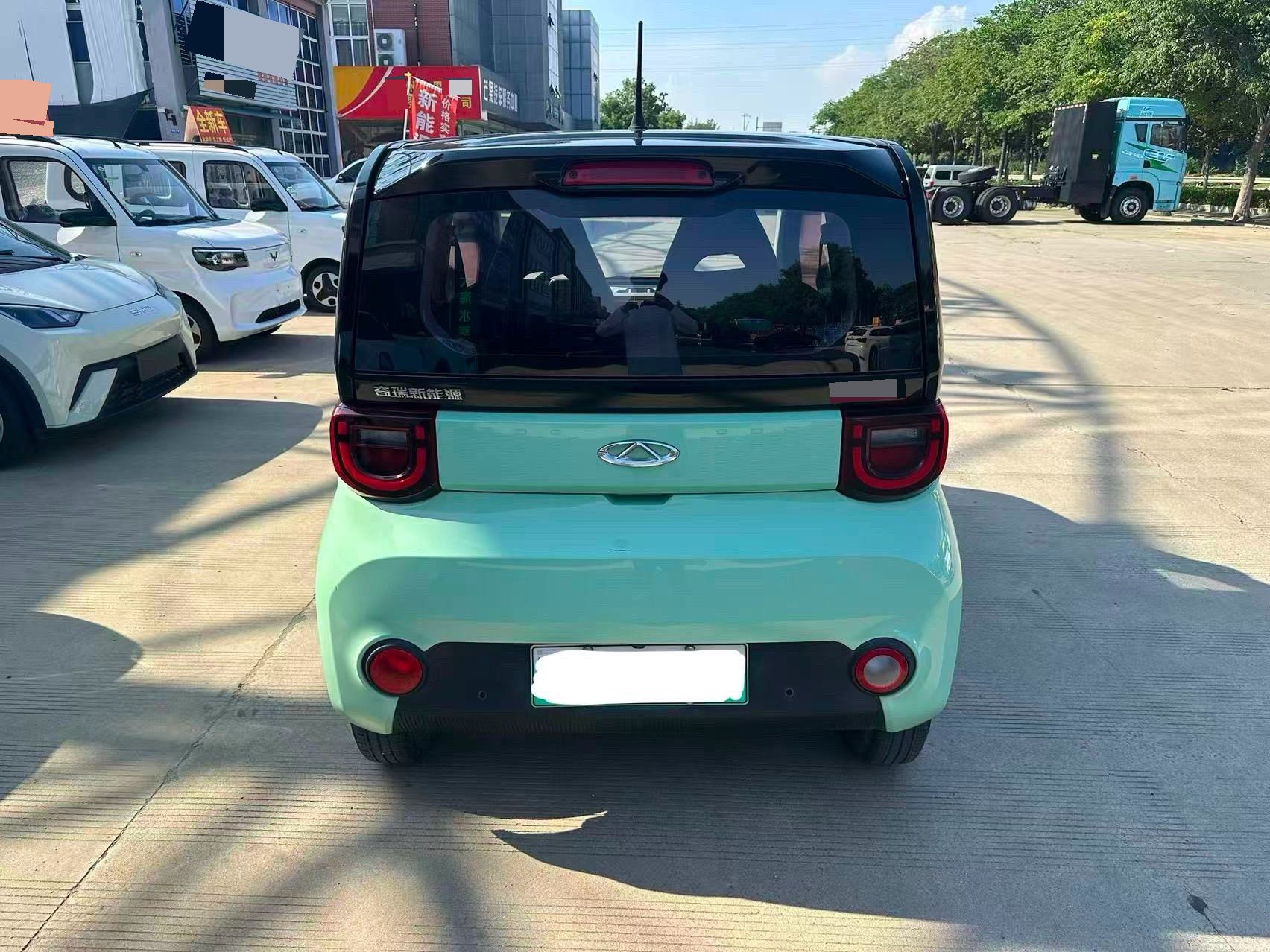 Chery 2022 QQ Ice Cream Taohuanxi Tiantao