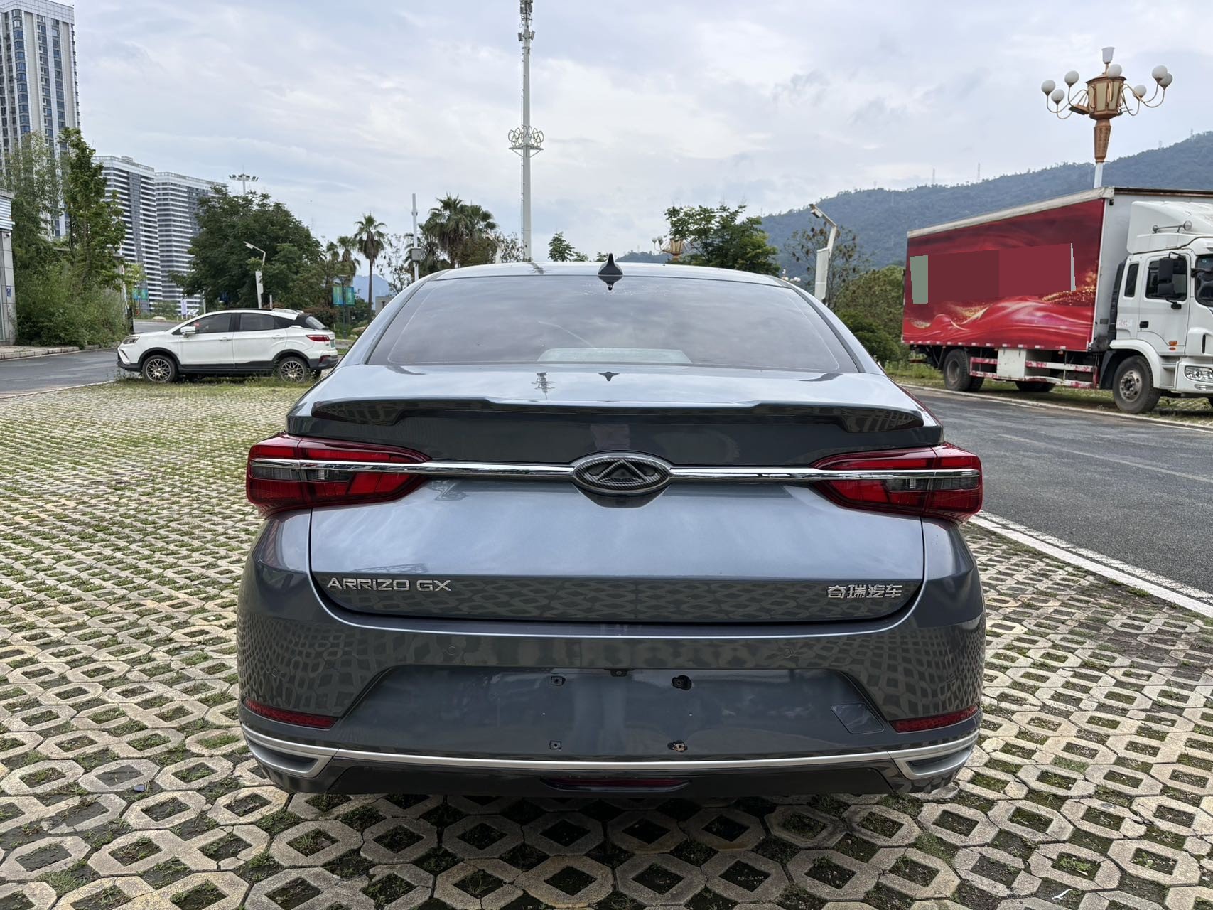 Chery 2019 Arrizo GX 1.5T CVT Type Color Edition