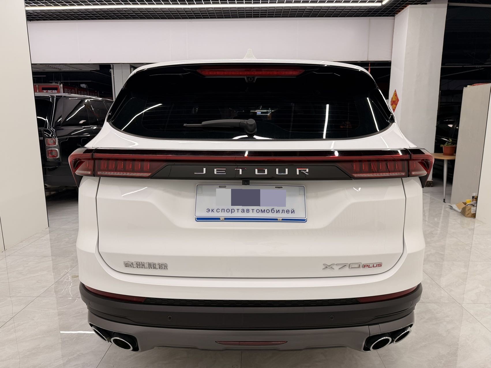 JETOUR 2023 X70 PLUS 1.5T Yongzhe PLUS 5-Seater