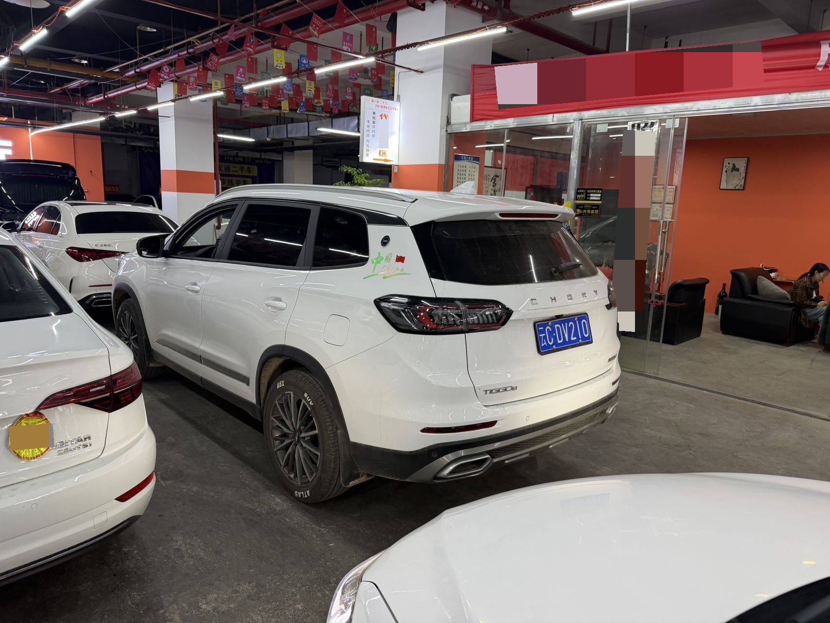 Chery 2025 Tiggo 8 1.5TCI 230TCI Excellence Comfort 5-Seater