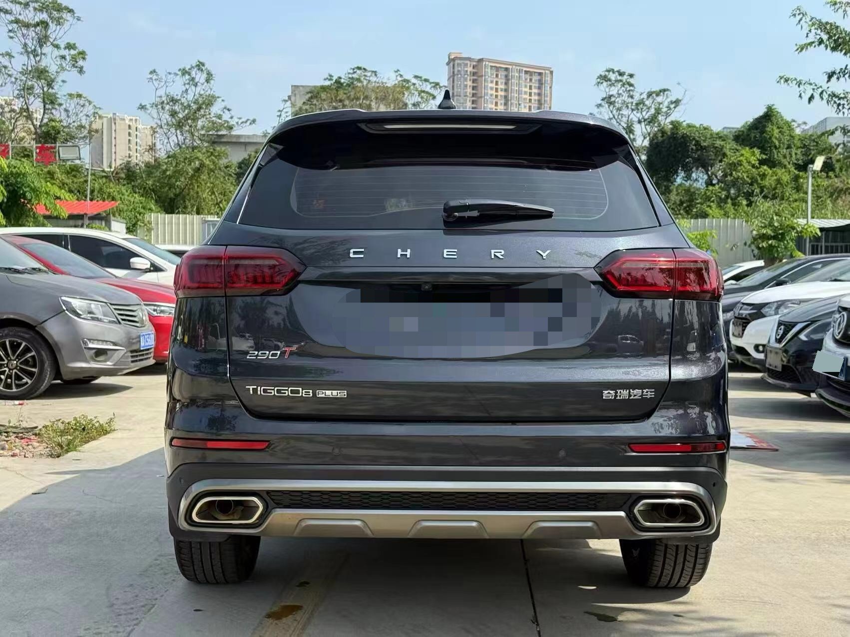 Chery 2021 Tiggo 8 PLUS 1.6TGDI 290TGDI Haoxiang Edition