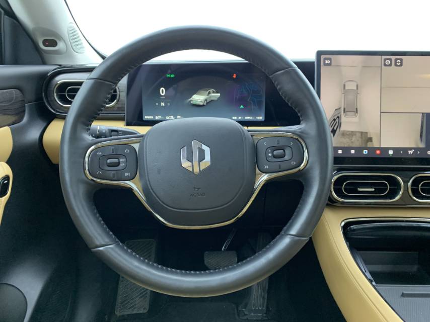 Leapmotor 2024 C11 300 Deluxe Edition