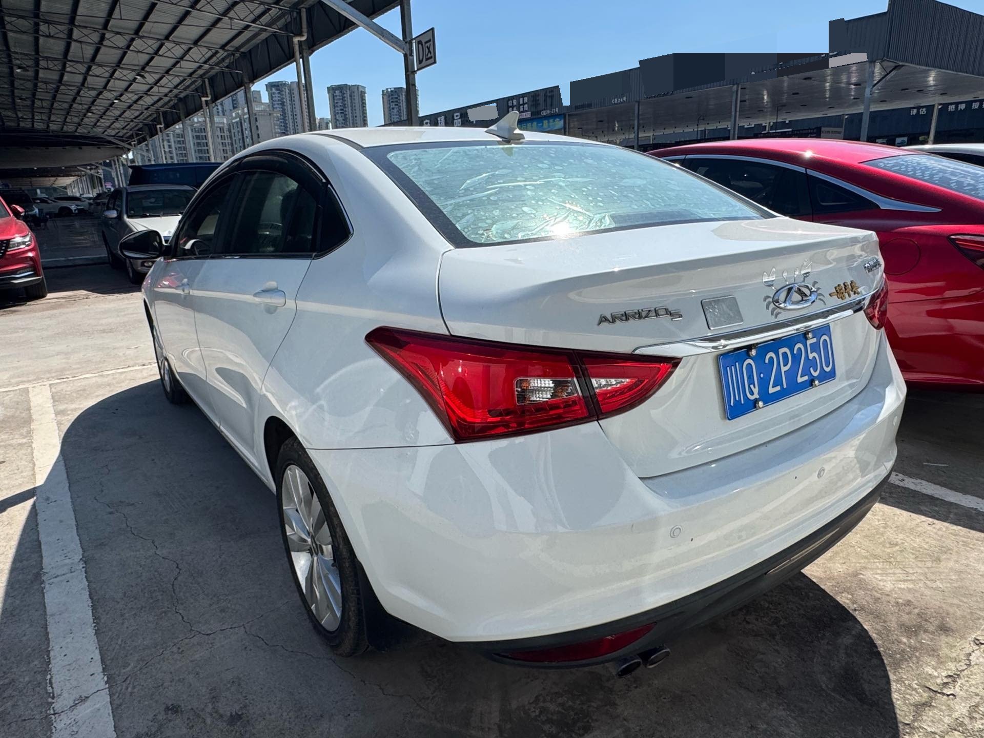 Chery 2017 Arrizo 5 1.5 Fashion Edition
