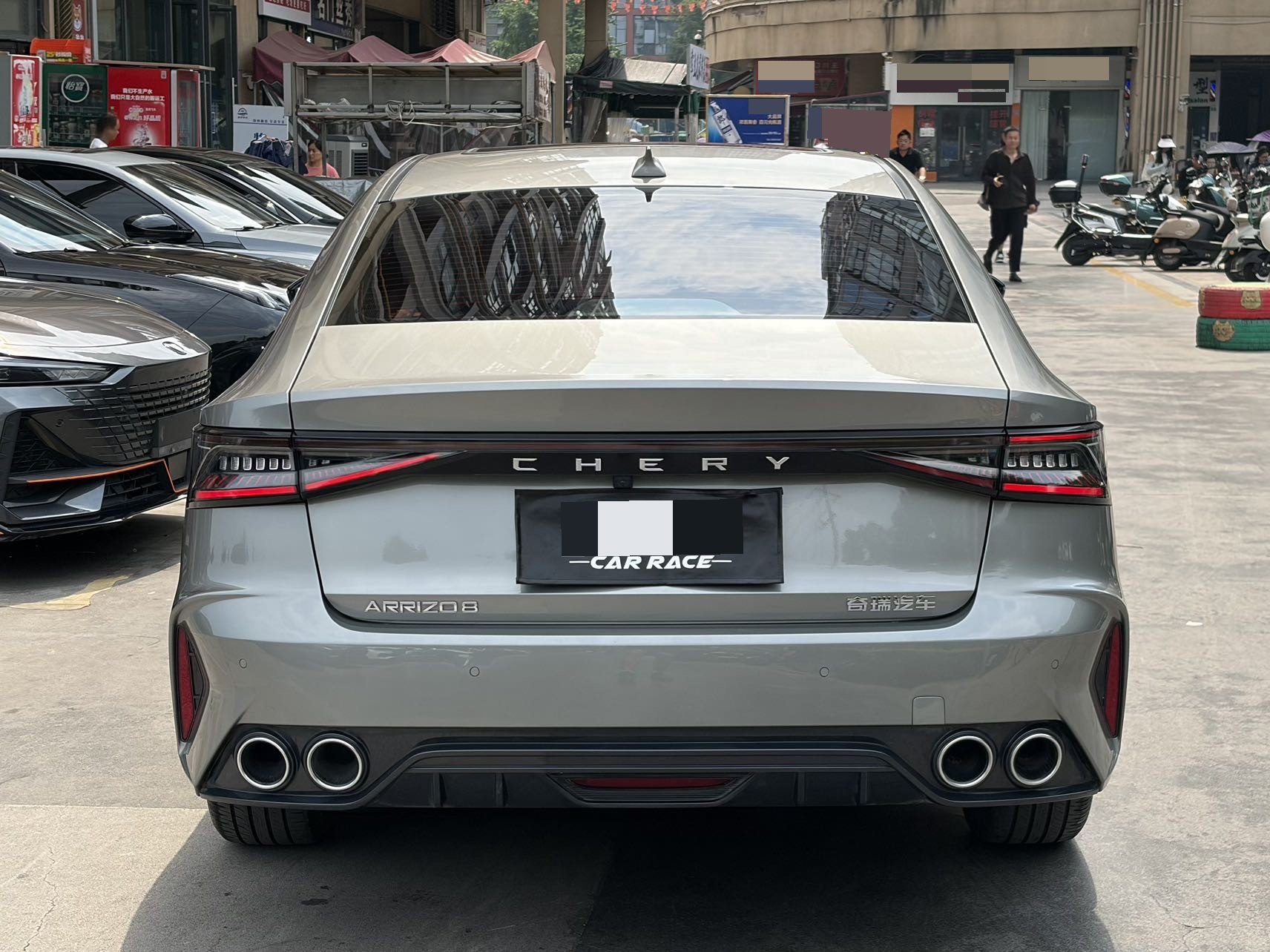 Chery 2024 Arrizo 8 1.6T Rui