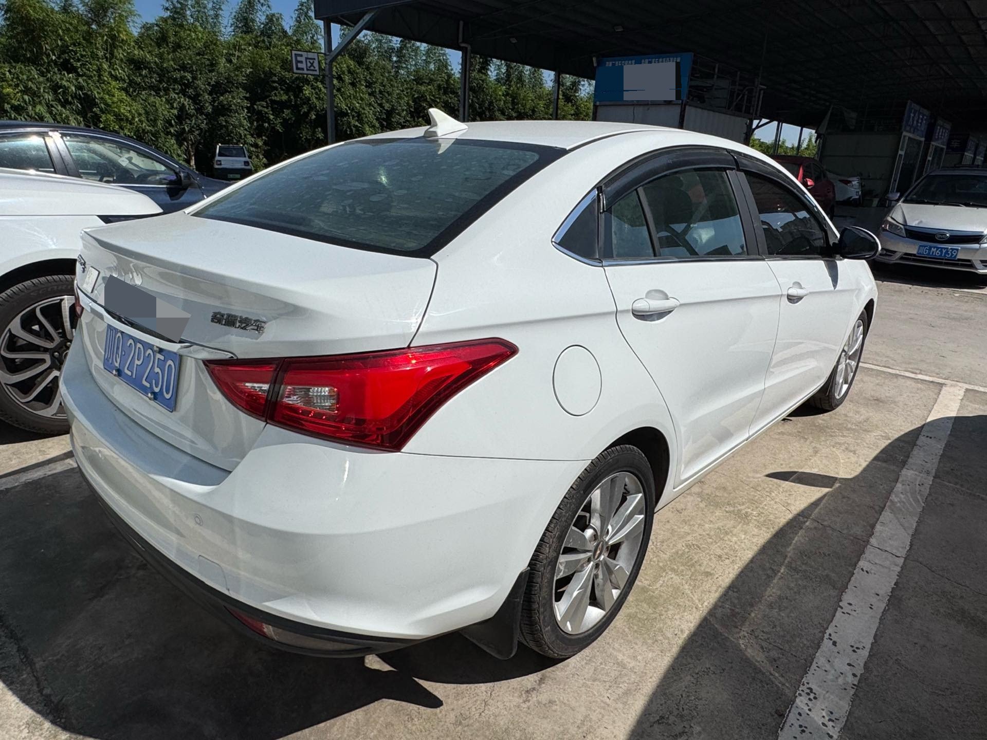 Chery 2017 Arrizo 5 1.5 Fashion Edition