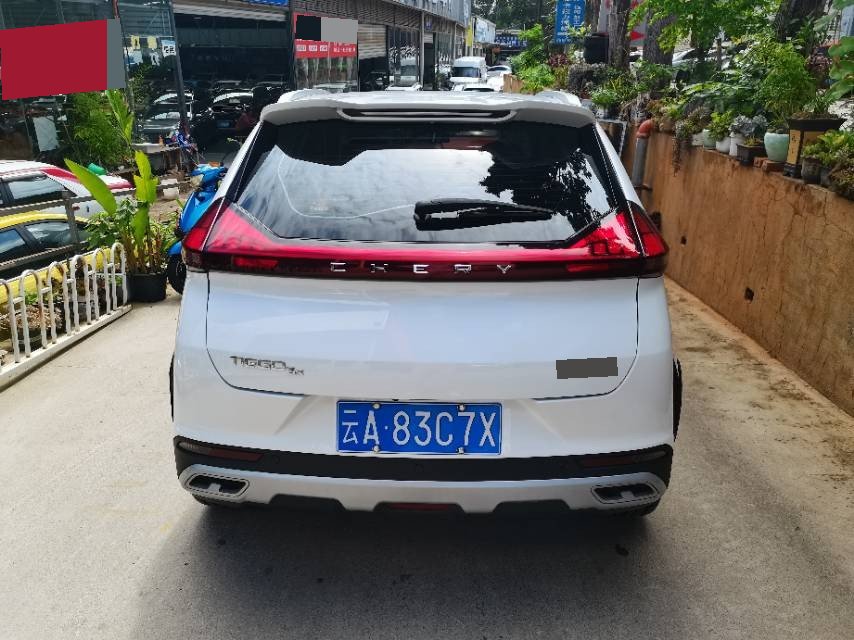 Chery 2023 Tiggo 3x 1.5 CVT Shine Edition