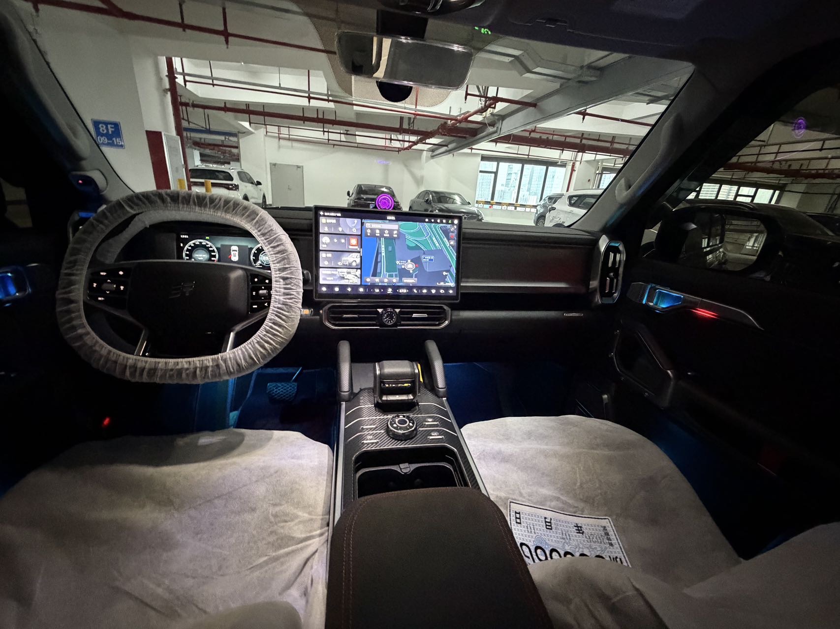 JETOUR 2023 Traveler 1.5T 2WD Discovery PRO