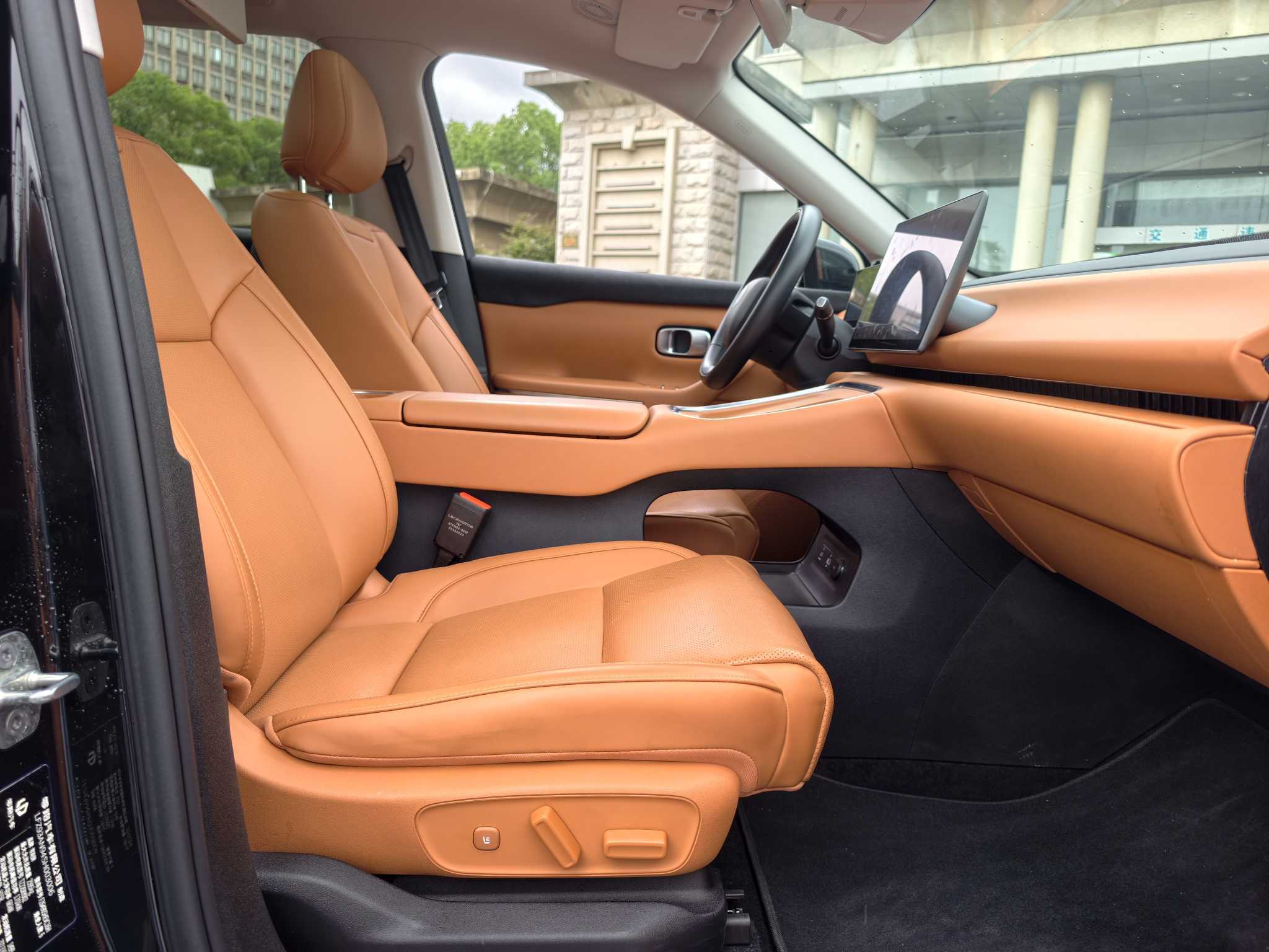 Leapmotor 2026 C16 280 LiDAR Zhizun Edition 6-Seater