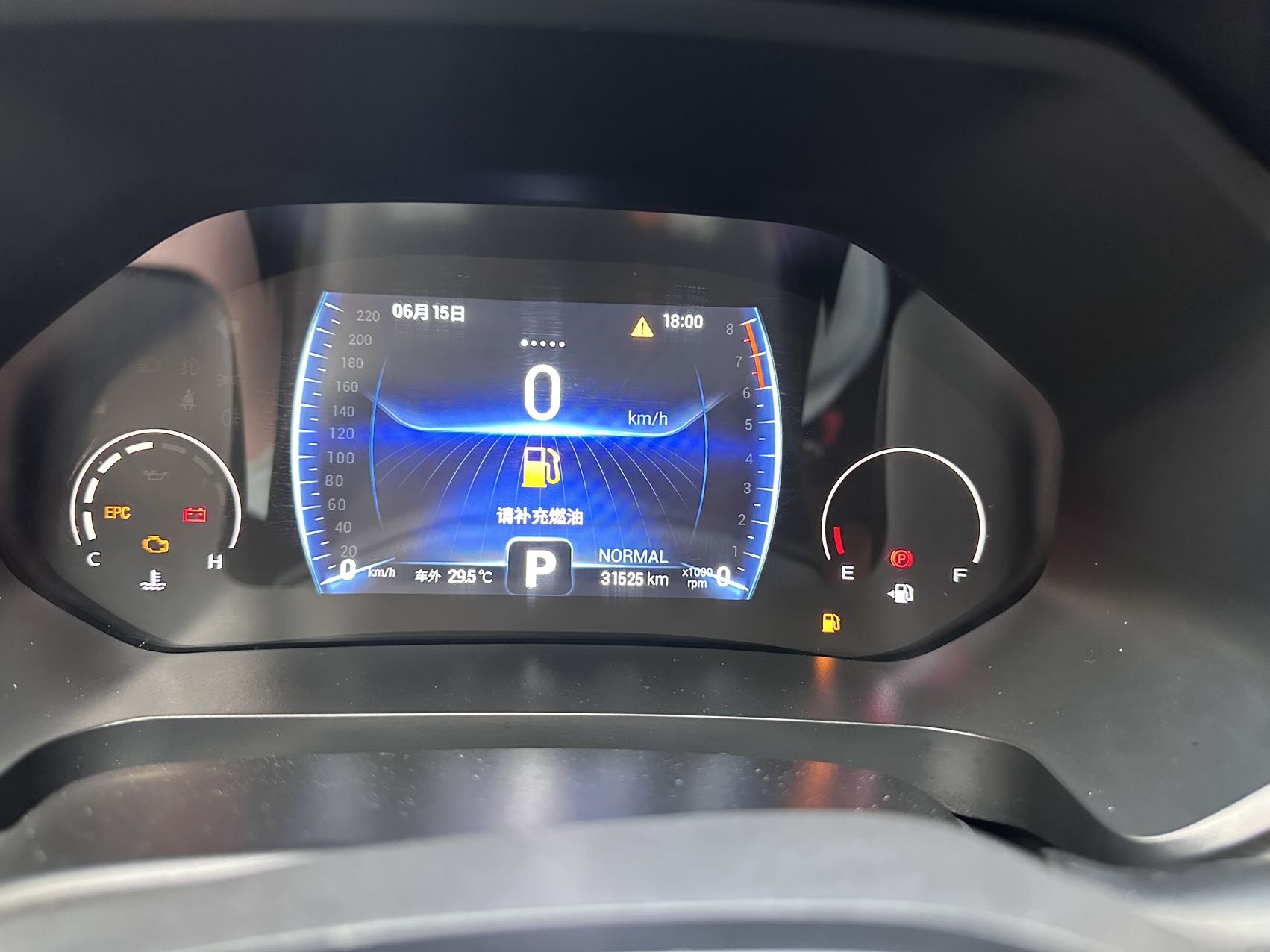 Chery 2021 Tiggo 8 1.6TGDI 290TGDI Kunpeng Edition Fuyao Edition