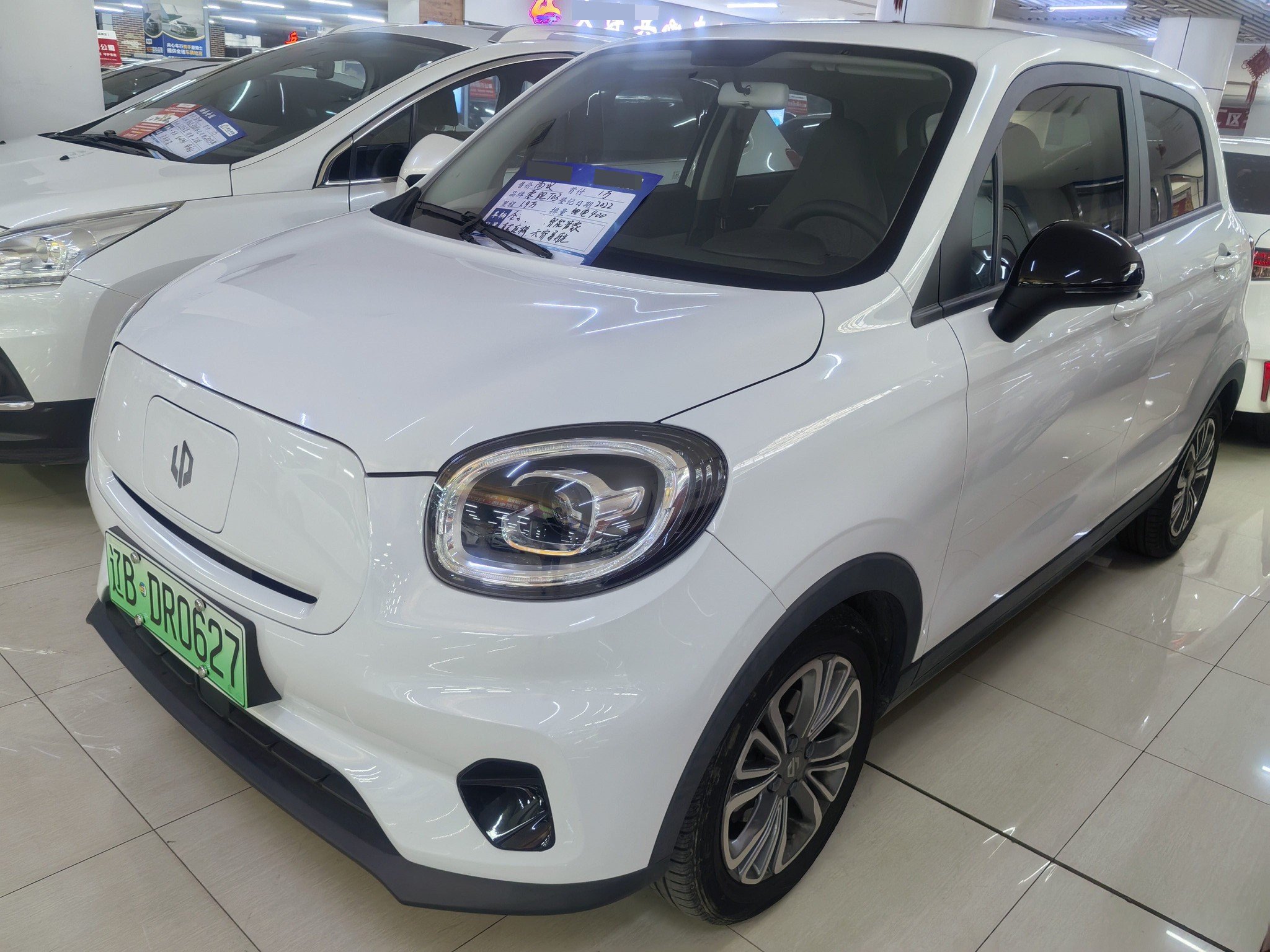 Leapmotor 2022 T03 Agate Edition