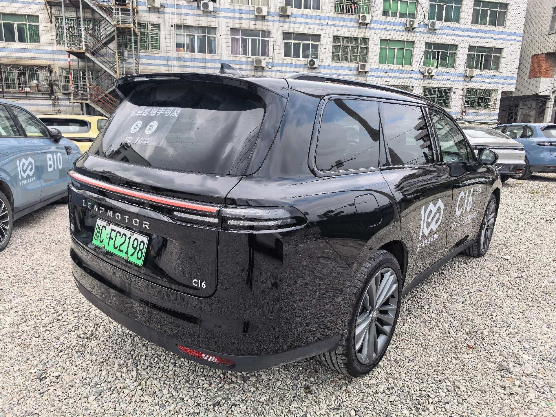 Leapmotor 2026 C16 280 LiDAR Zhizun Edition 6-Seater