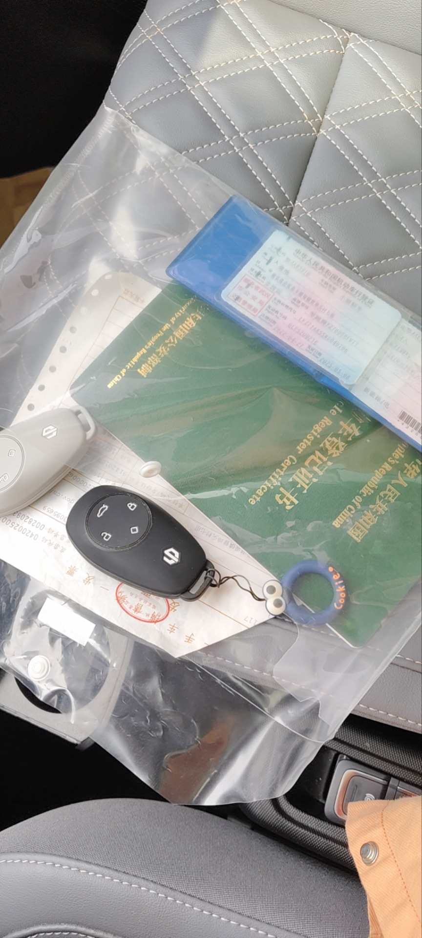 Leapmotor 2022 T03 Xingzuan Edition