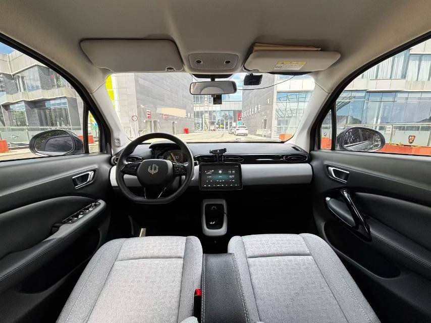 Leapmotor 2022 T03 Haoyu Edition