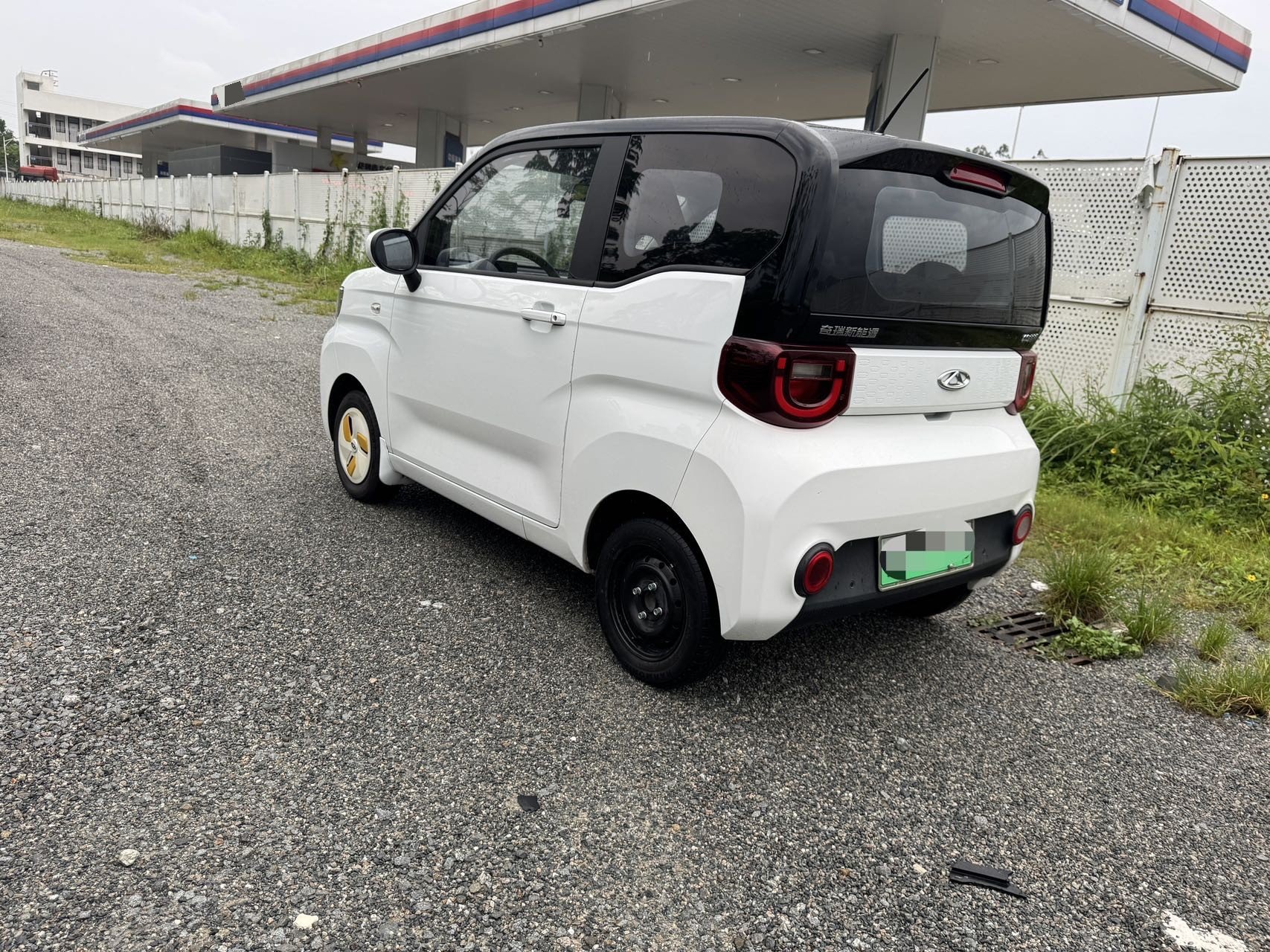 Chery 2022 QQ Ice Cream Sundae