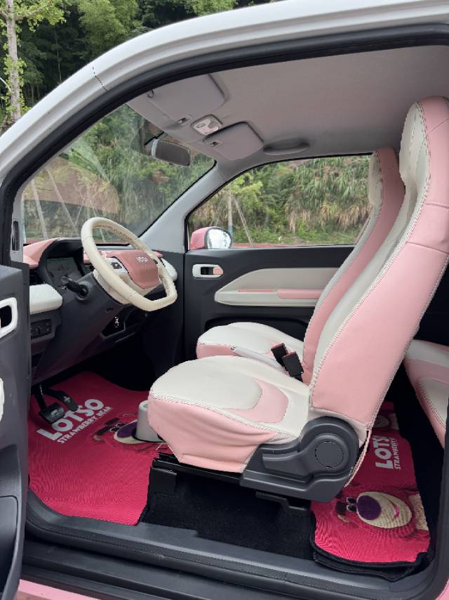 Chery 2022 QQ Ice Cream Sundae