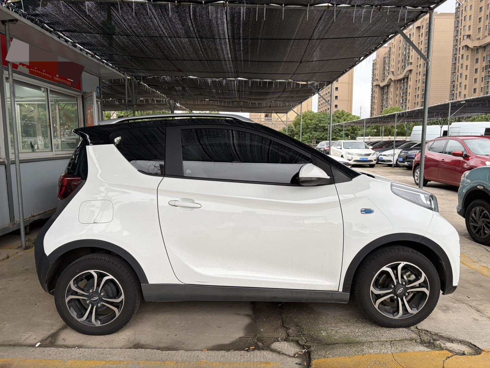 Chery 2021 eQ1 200,000 Ants Powder Edition Oxygen Version Ternary Lithium 301km