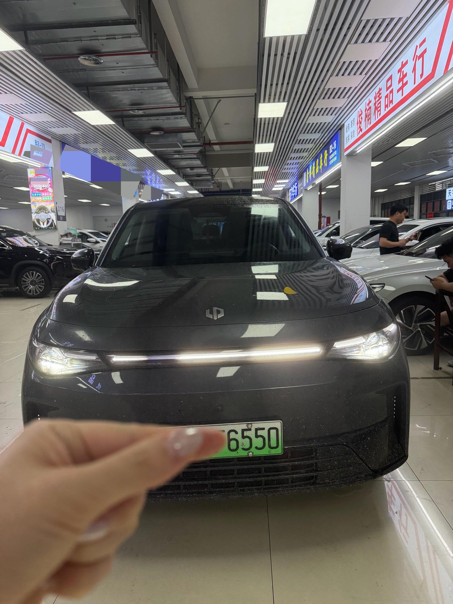 Leapmotor 2024 C10 210 Smart Edition