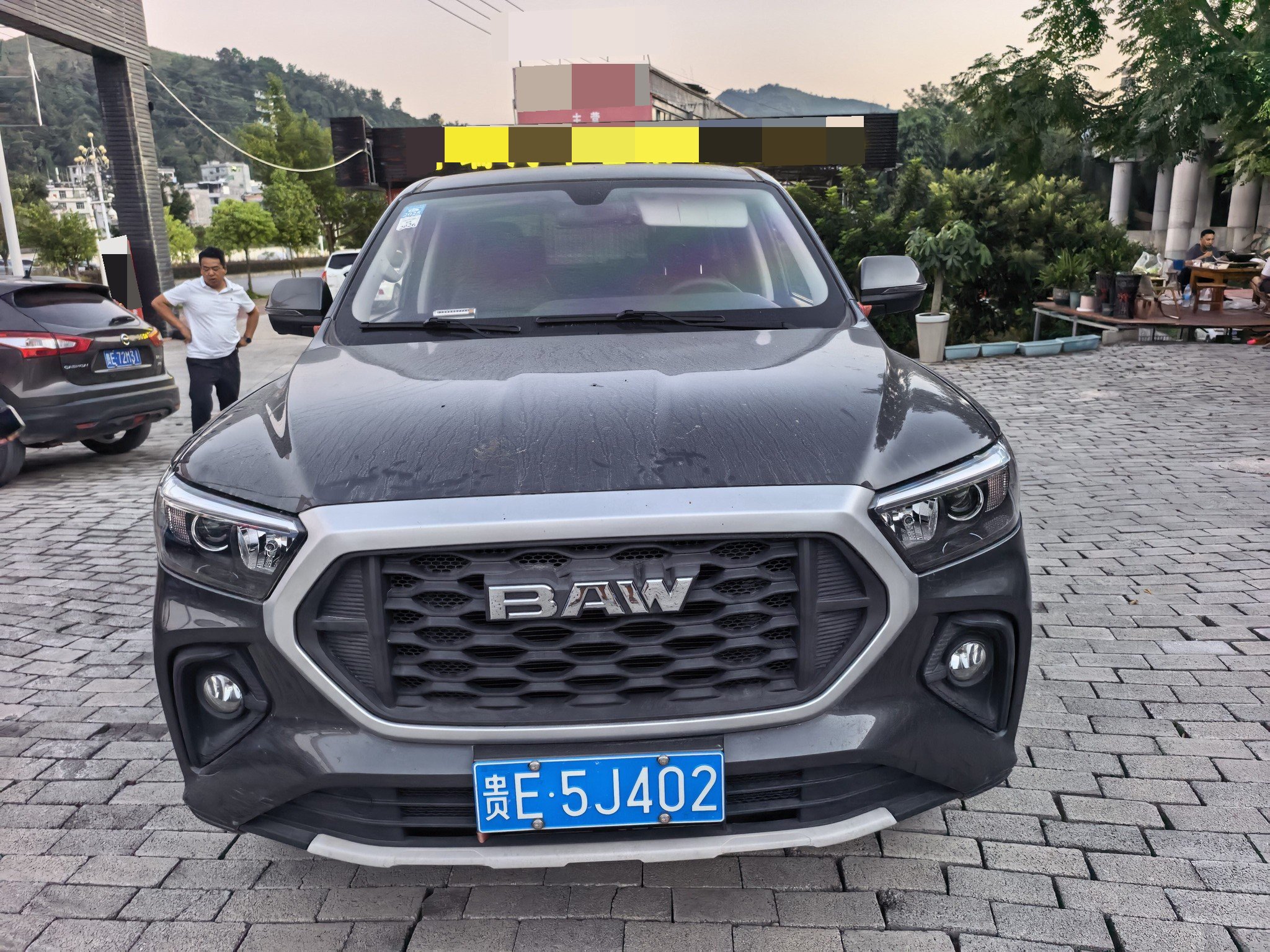 BAW 2023 Calorie 2.0 Standard-Wheelbase Energy