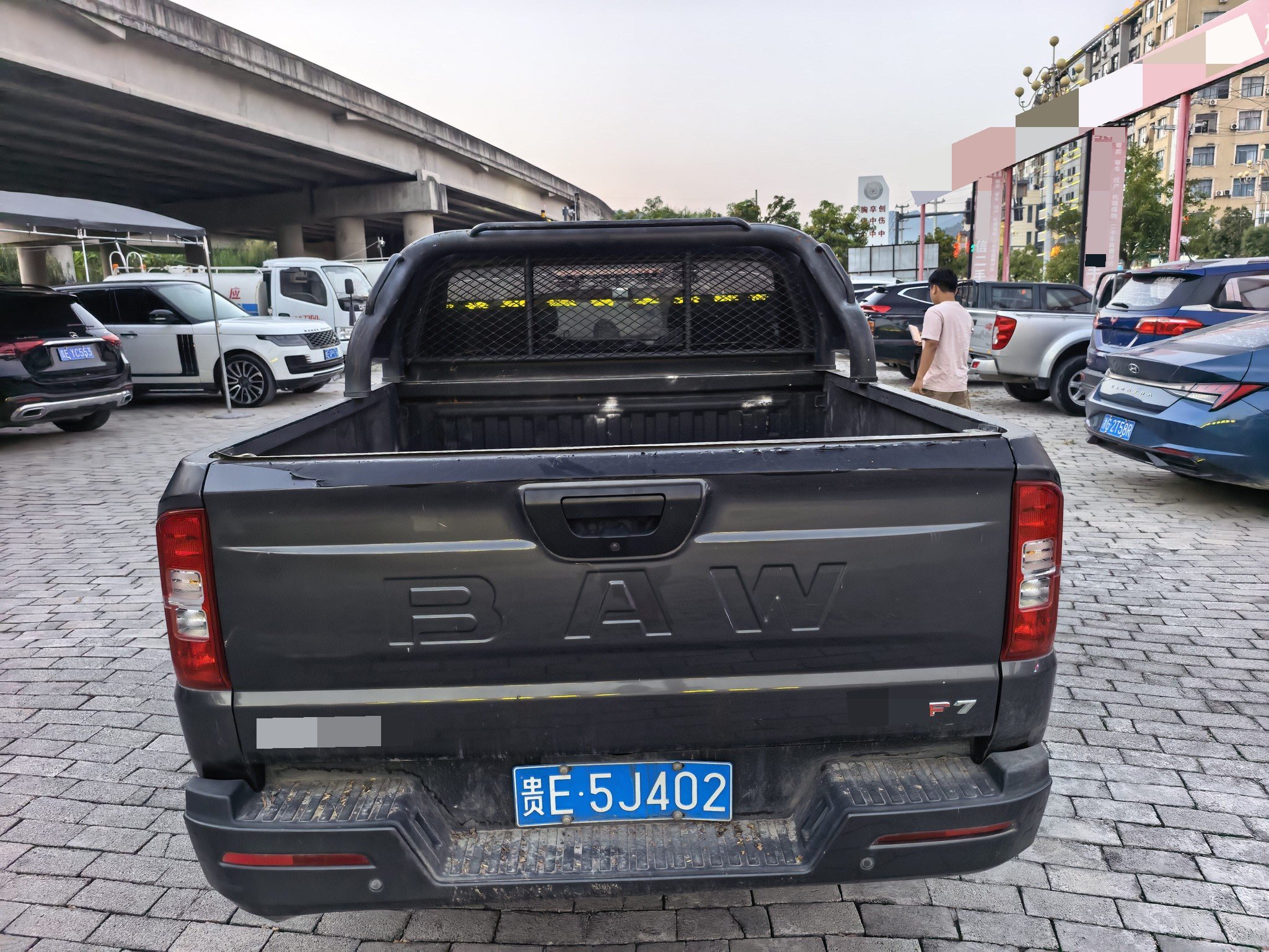 BAW 2023 Calorie 2.0 Standard-Wheelbase Energy