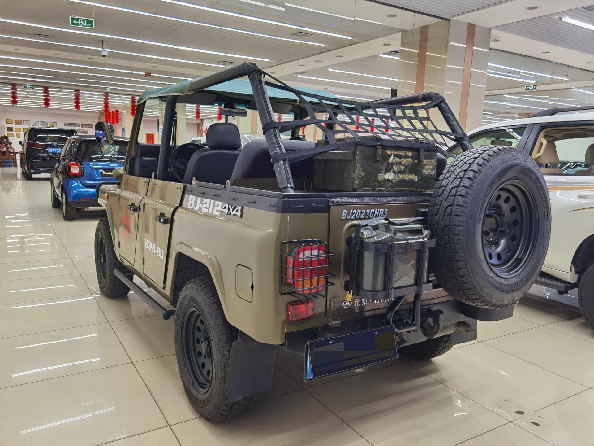 BAW 2016 BJ212 2.0 Square-Door 4WD Luxury