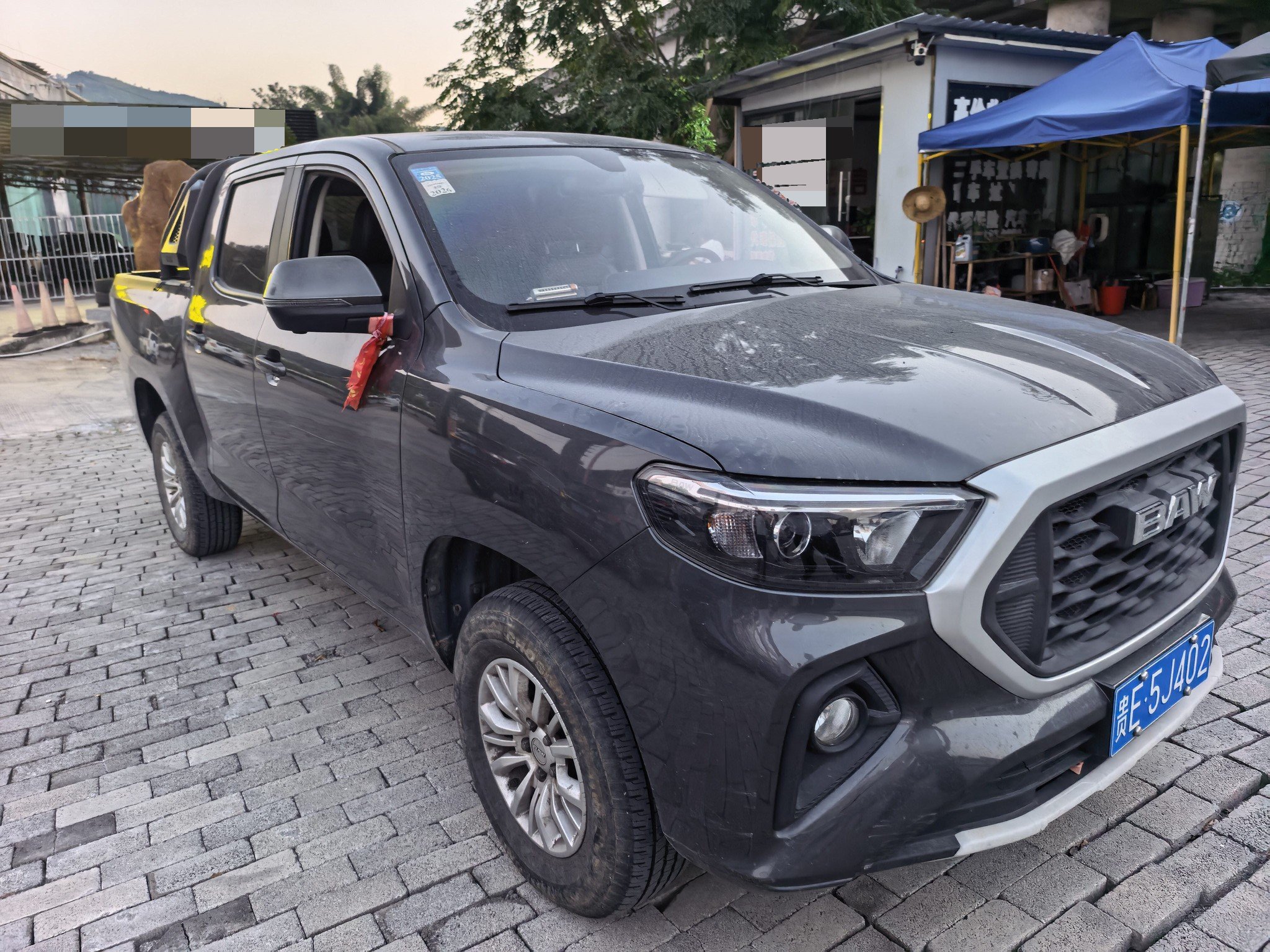 BAW 2023 Calorie 2.0 Standard-Wheelbase Energy