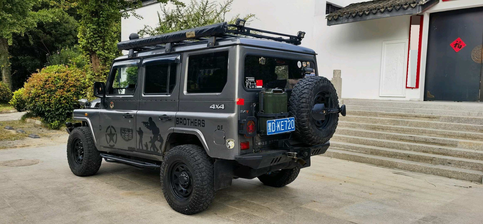 BAW 2020 BJ212 2.4T Square-Door Hardtop