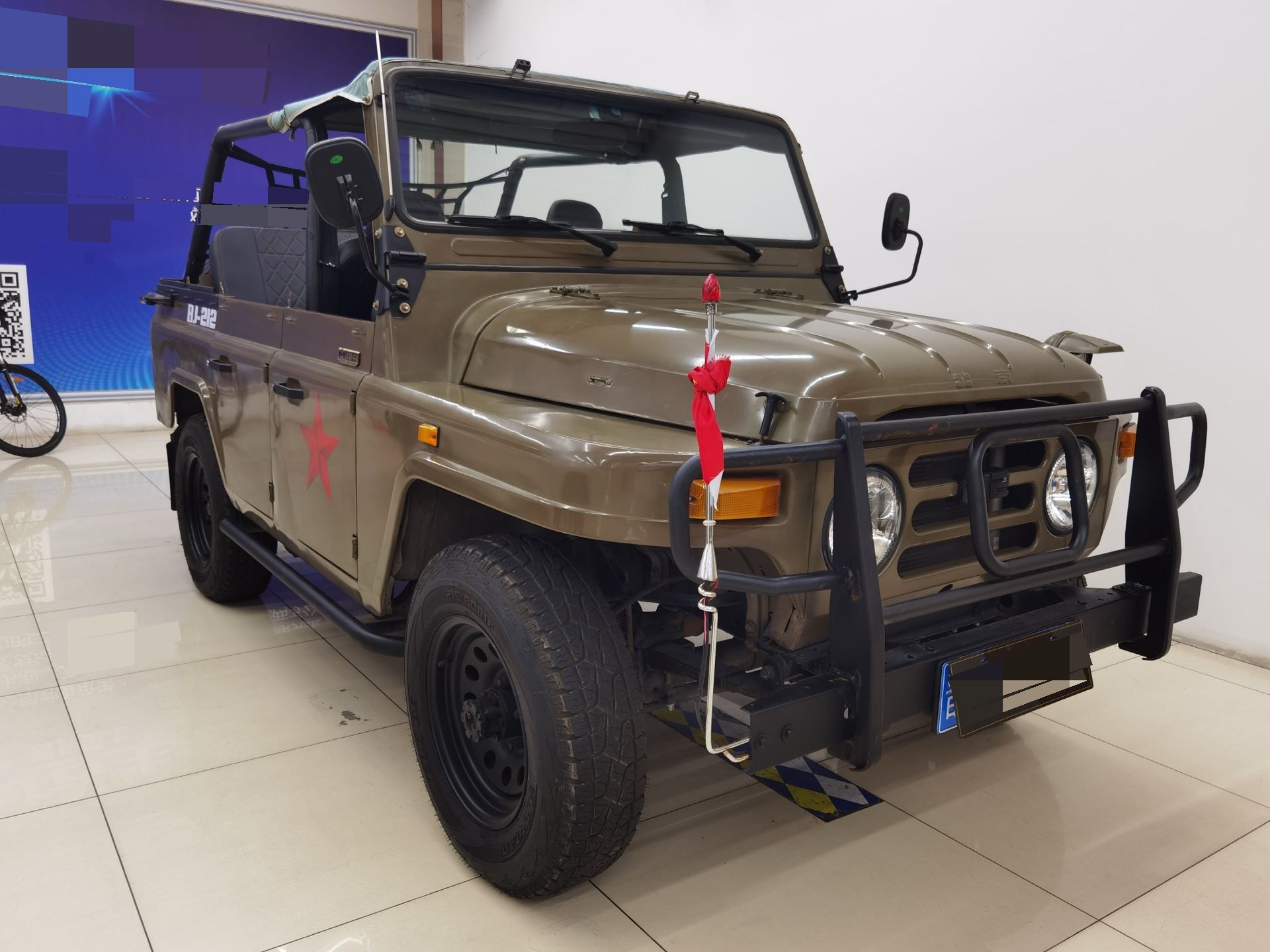 BAW 2016 BJ212 2.0 Square-Door 4WD Luxury