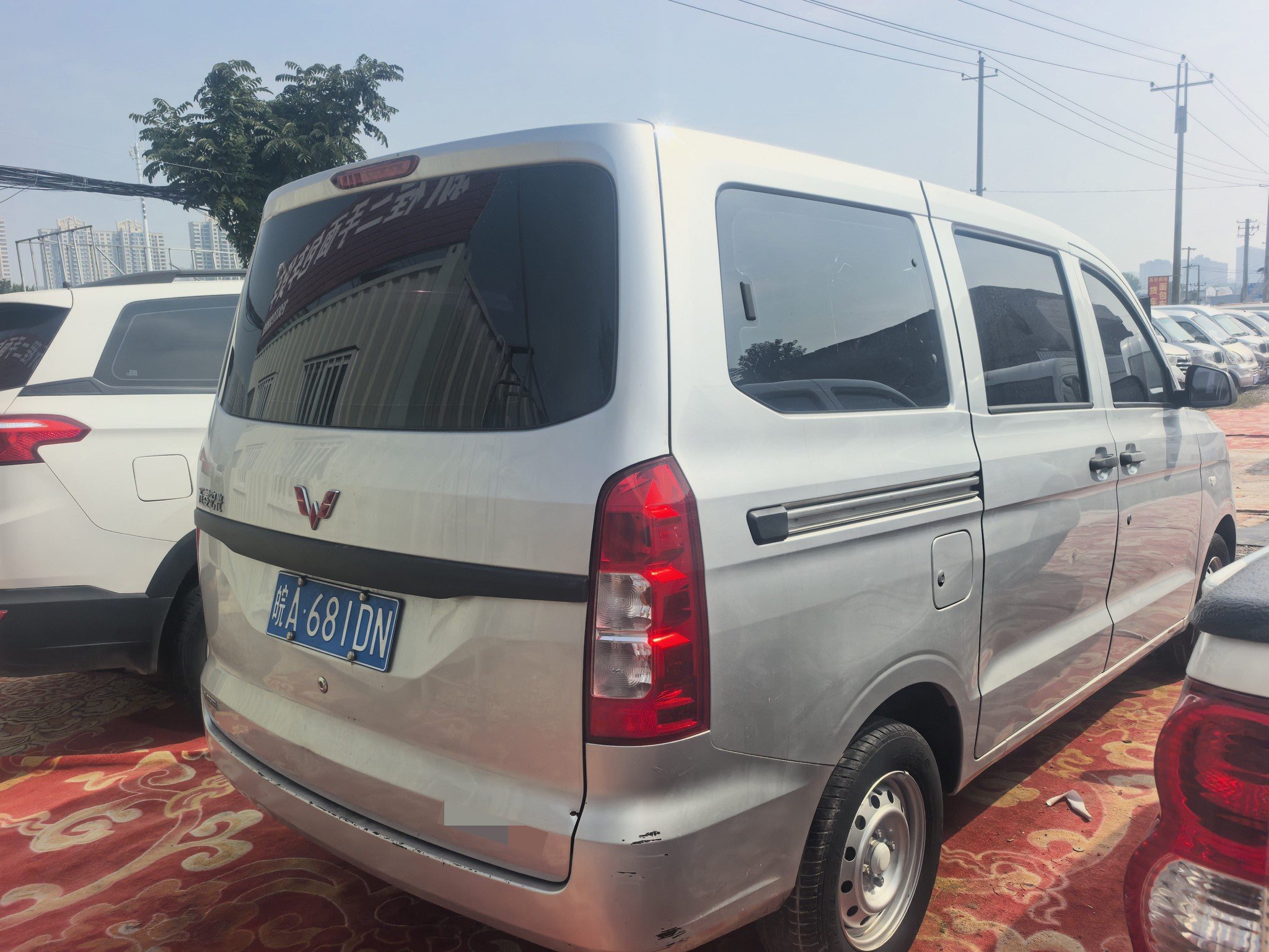 Wuling Hongguang V 2022 1.5 Jingqu Edition