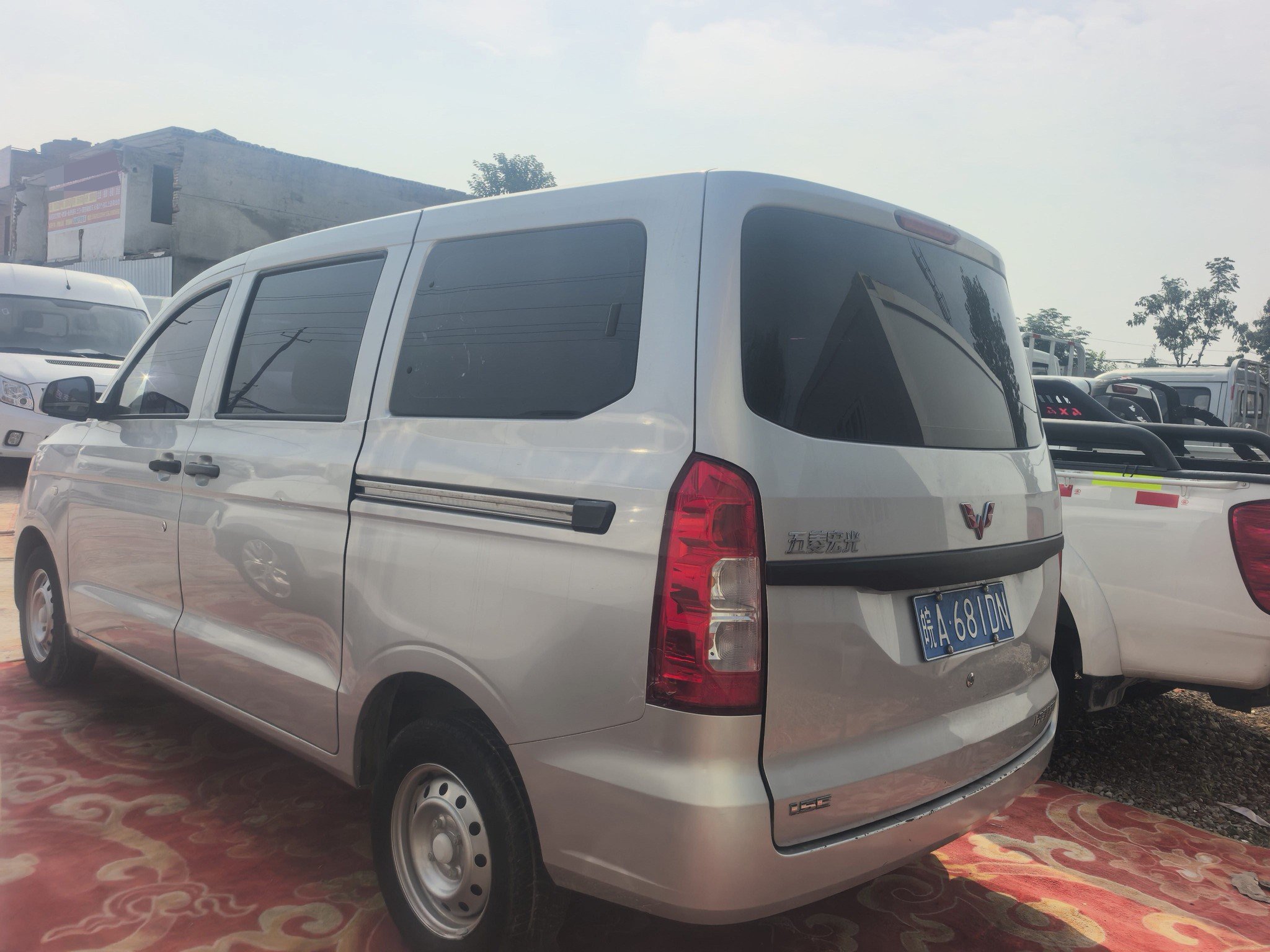 Wuling Hongguang V 2022 1.5 Jingqu Edition