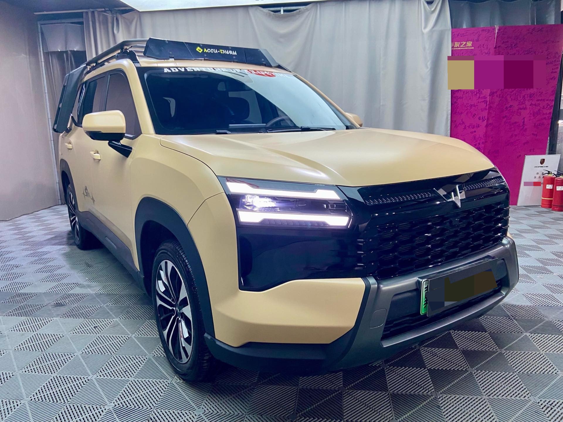 Wuling 2026 Xingguang 560 1.5 CVT 125km Luxury