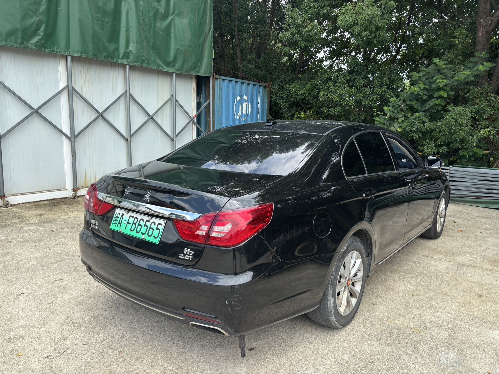 红旗 2016款 H7 PHEV 2.0T