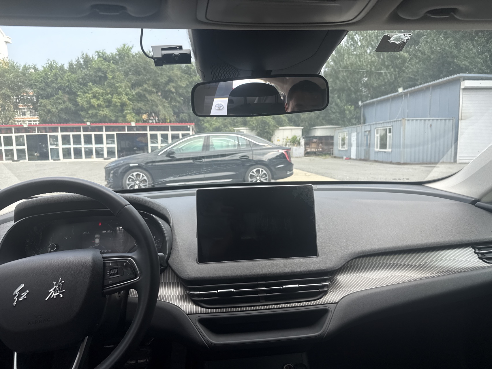 Hongqi E-QM5 2022 431km Battery Swap Joy Edition