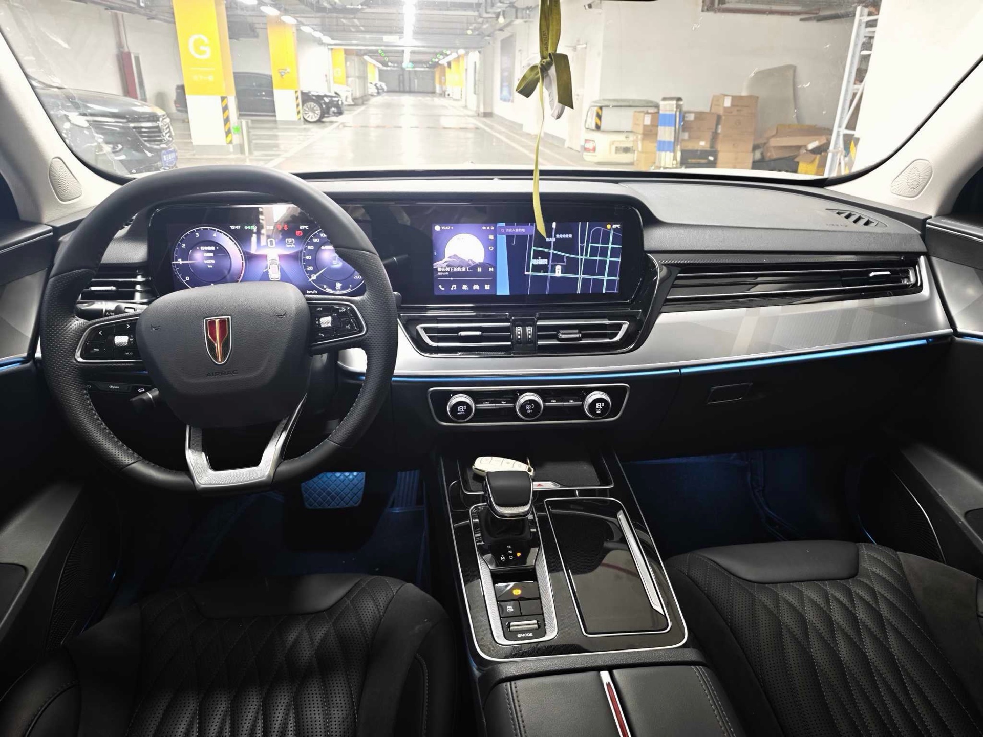 Hongqi HS5 2023 2.0T Qixiang Pro