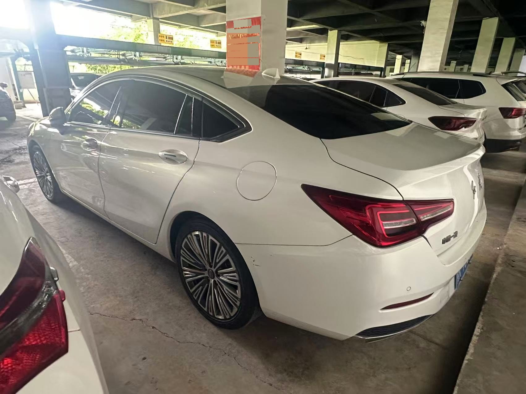 Hongqi H5 2022 1.5TD Qiyun