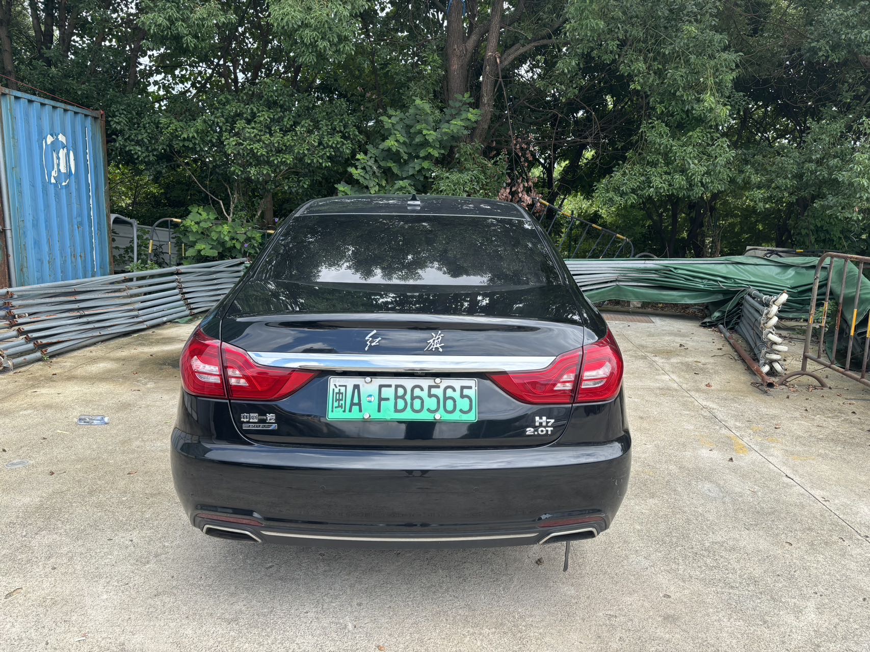红旗 2016款 H7 PHEV 2.0T