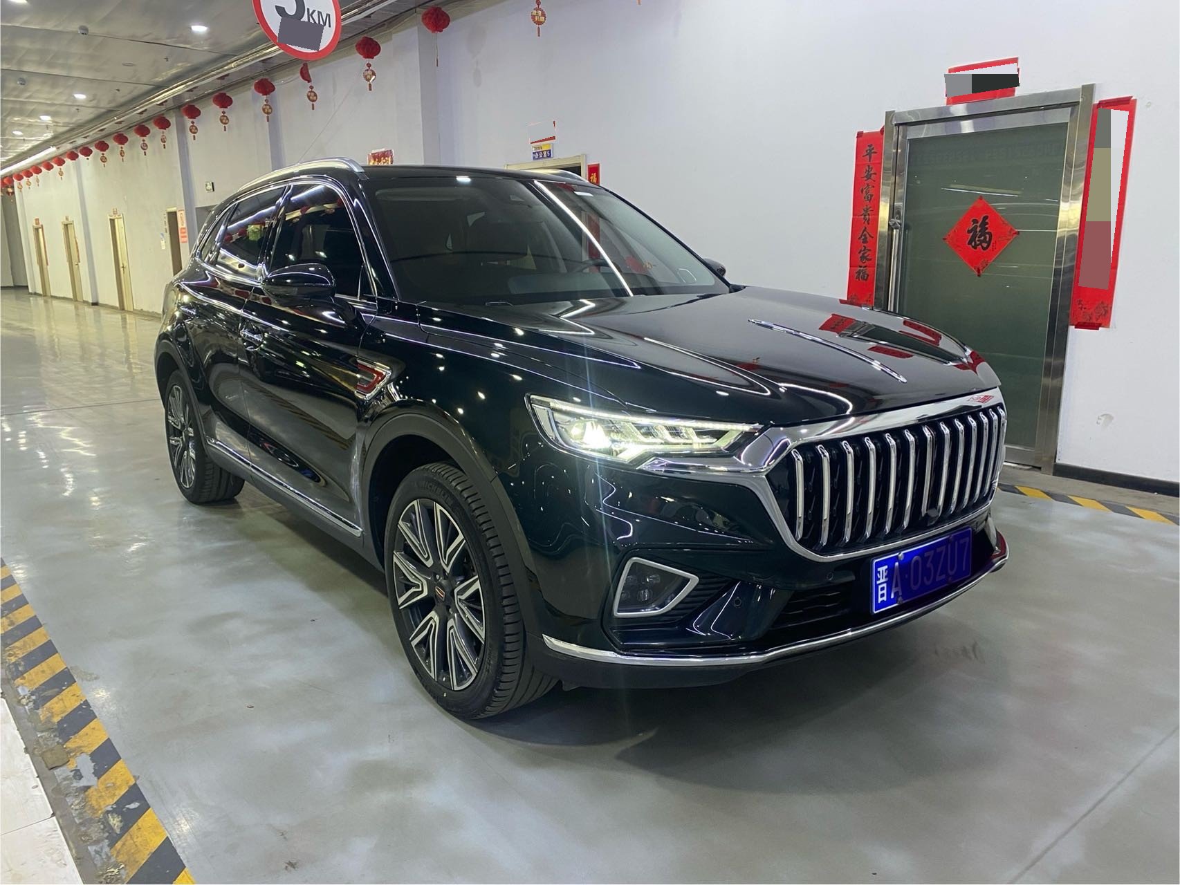 红旗 2019款 HS5 2.0T 四驱智联旗享版
