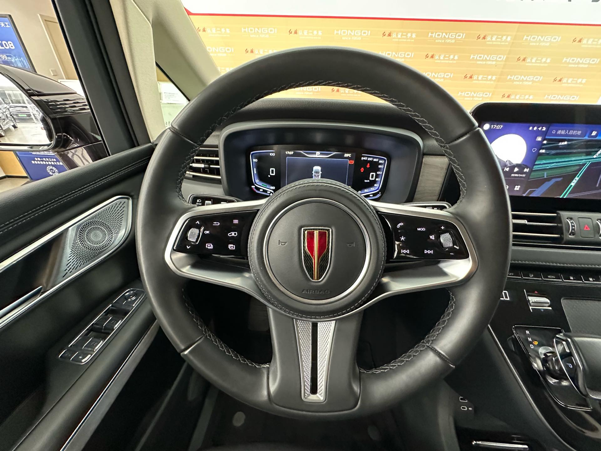Hongqi HQ9 PHEV 2.0T 4WD Business Edition 2024