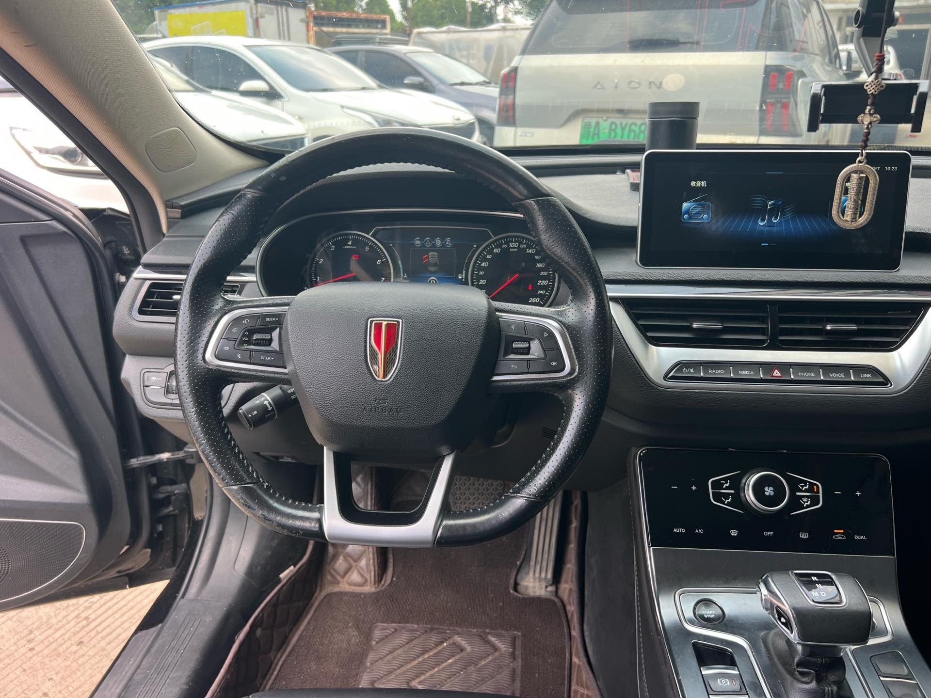 Hongqi H5 2020 1.5TD Flagship Joy
