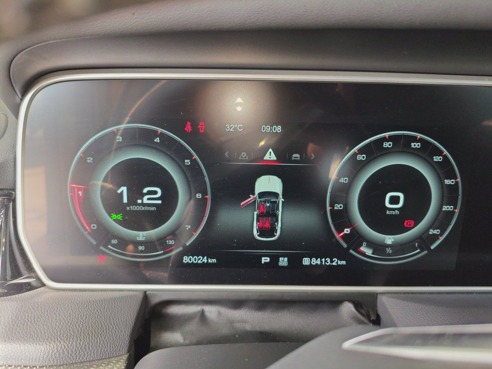 红旗 2019款 HS5 2.0T 智联旗享版
