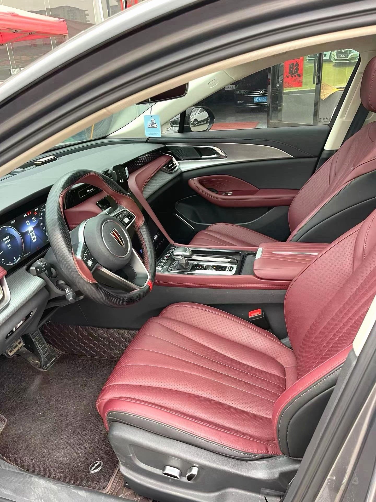 Hongqi H5 2023 2.0T Smart Flagship