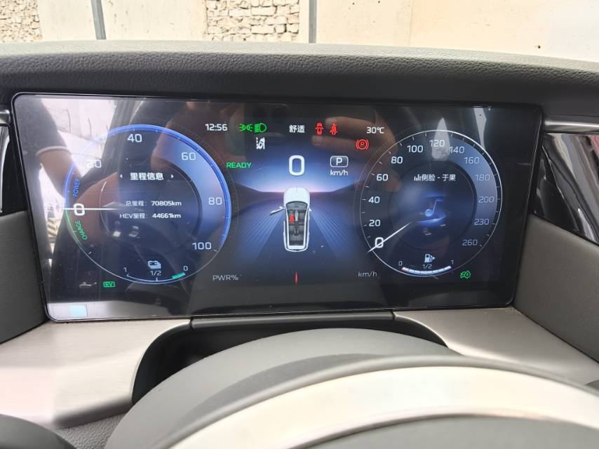 Hongqi HS7 PHEV 2.0T Two-Wheel Drive Qixiang 6-Seater 2024