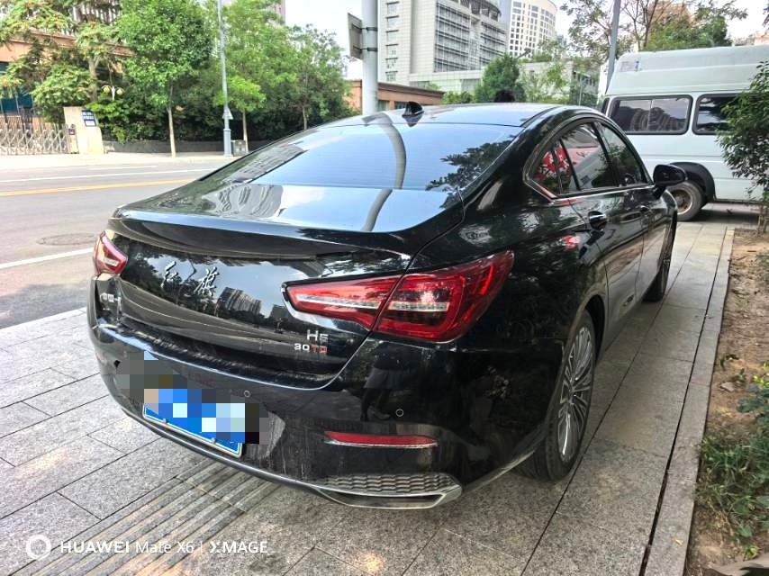 Hongqi H5 2022 Facelift 1.5TD Qiyun Edition