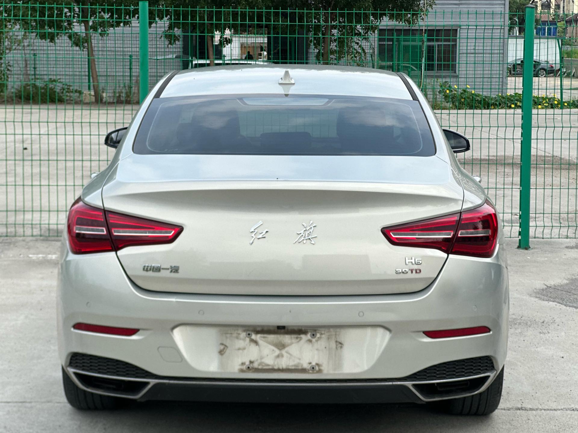 Hongqi H5 2022 1.5TD Qiyun