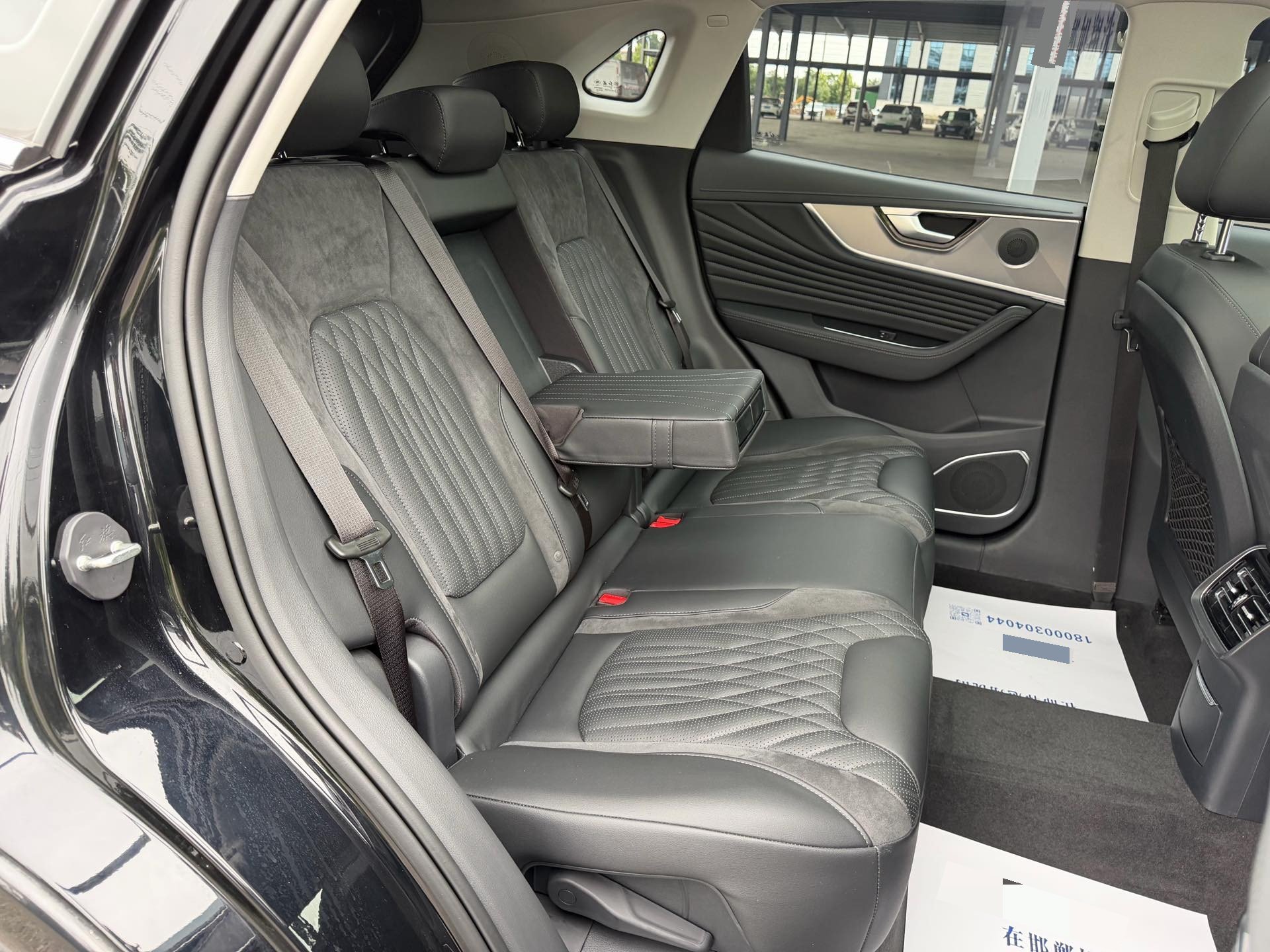 Hongqi HS5 2023 2.0T Qixiang Pro