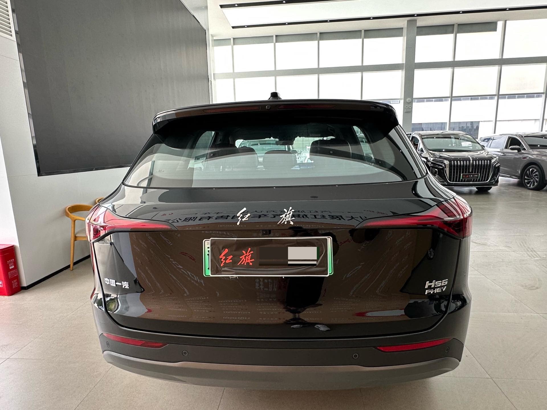 红旗 2026款 HS6 PHEV 1.5T 145智混版