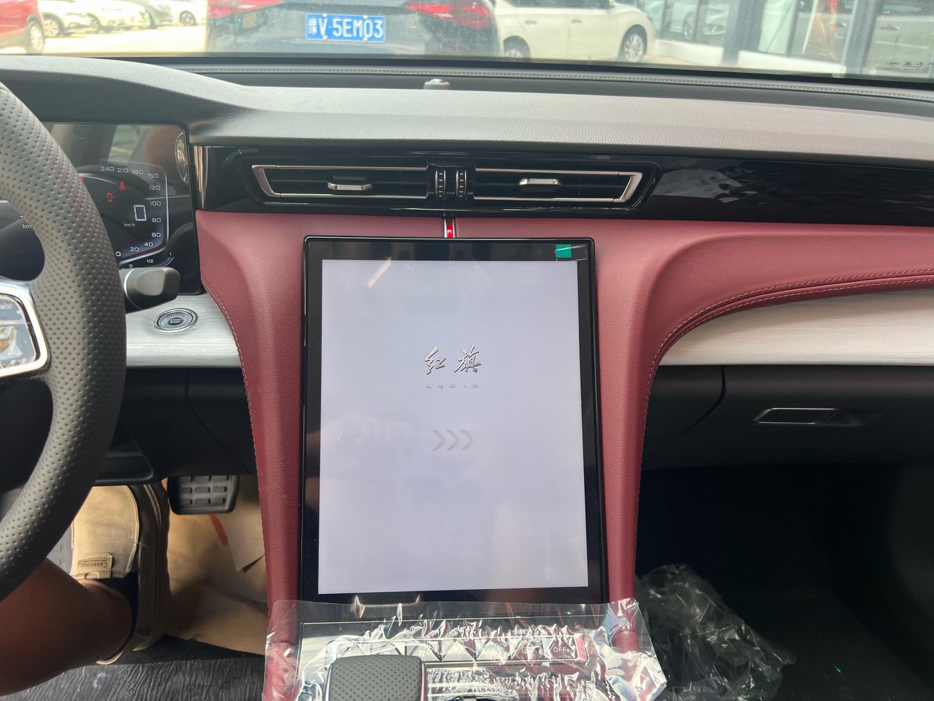 Hongqi H5 2025 1.5T 50 Millionth Anniversary Edition