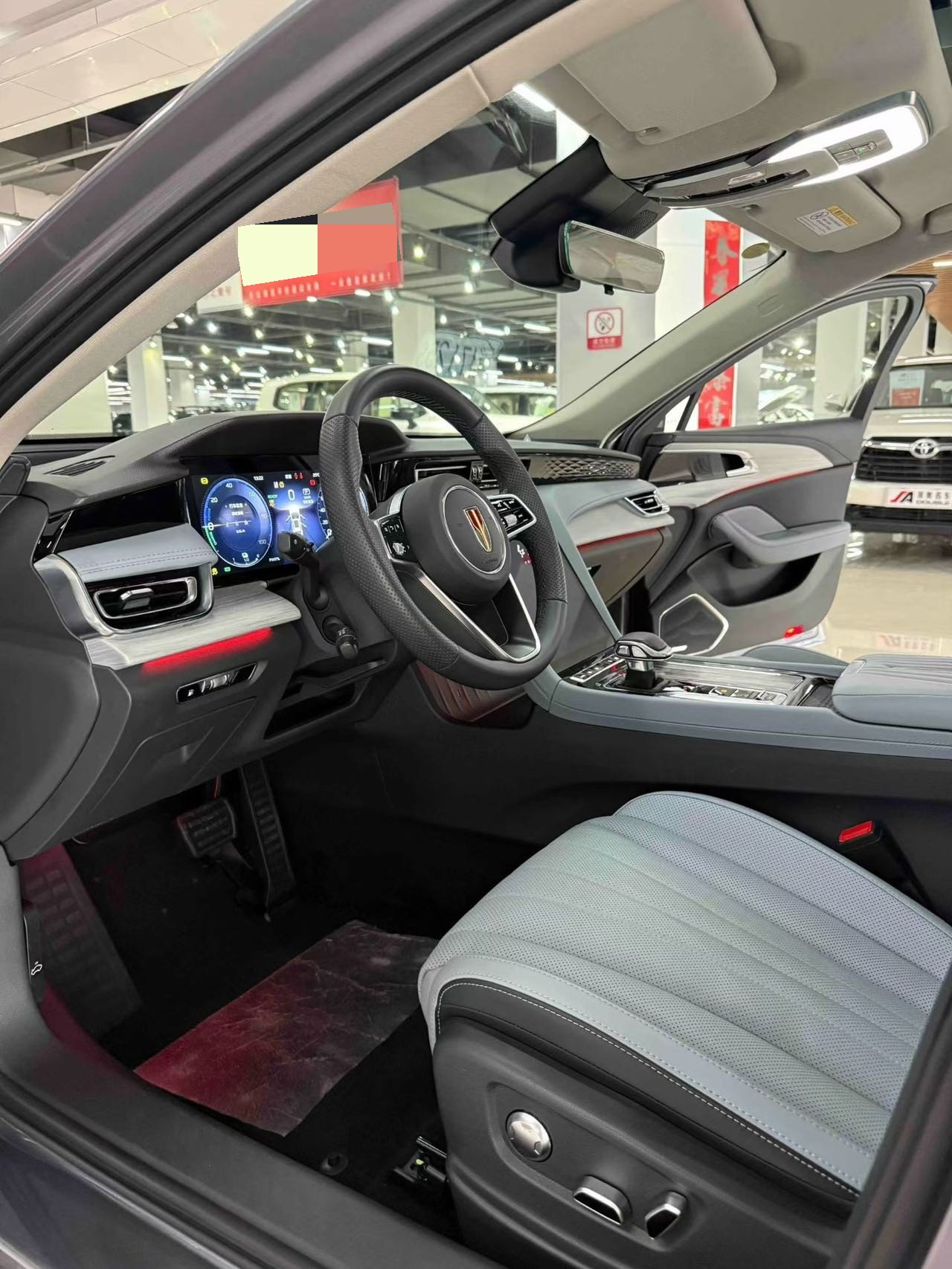 红旗 2025款 H5 PHEV 1.5T 170 超混版