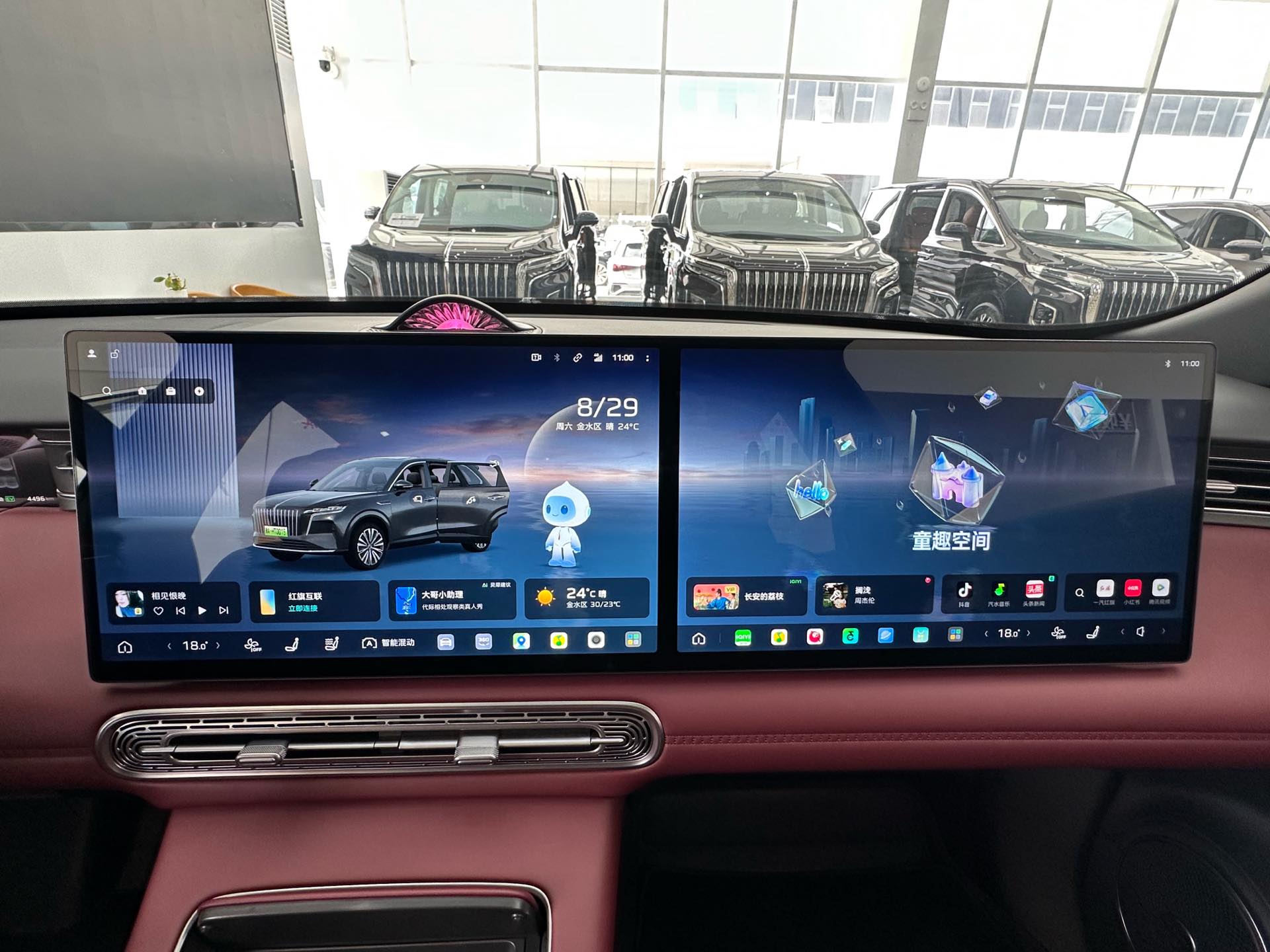 红旗 2026款 HS6 PHEV 1.5T 145智混版