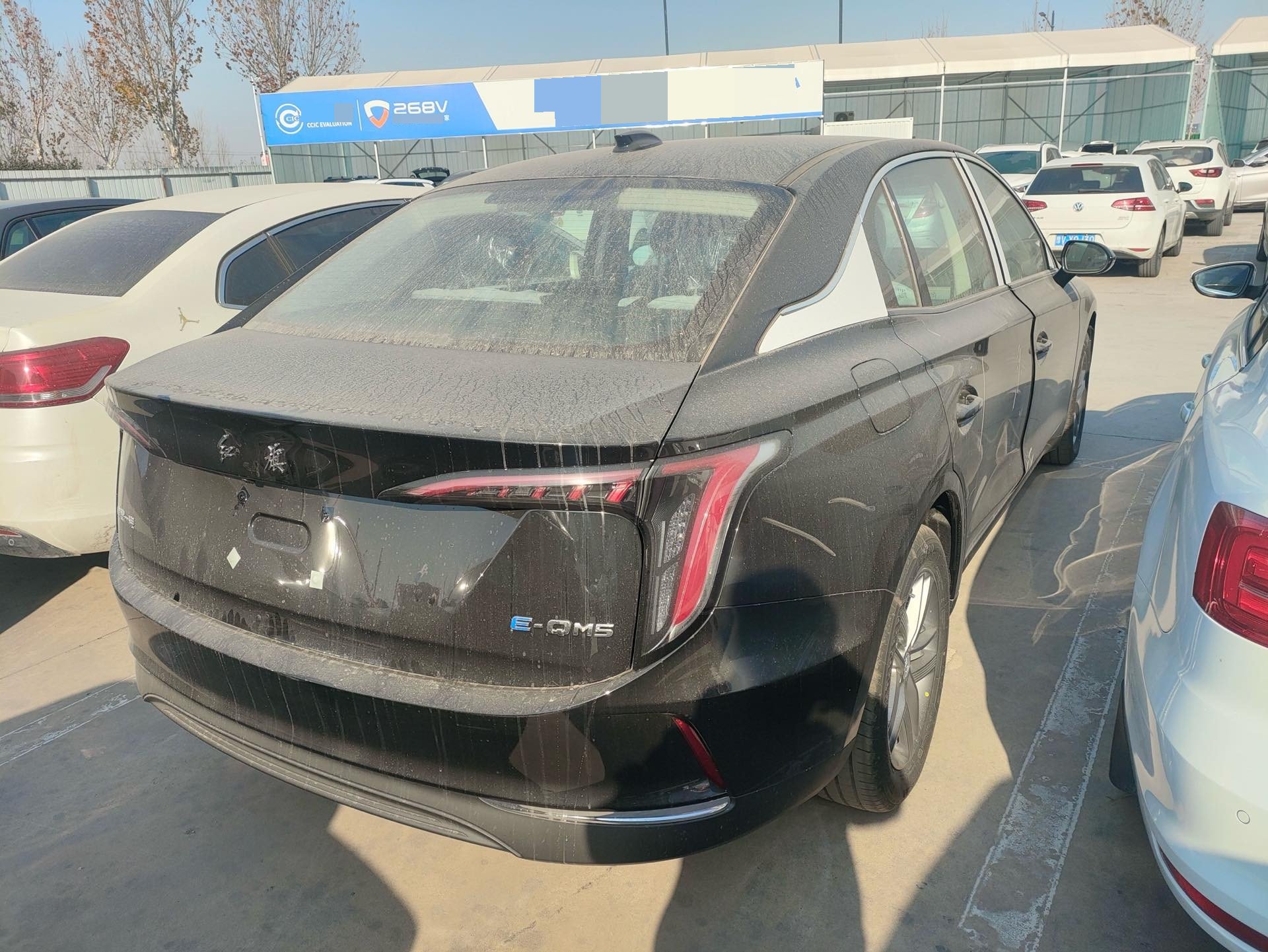 红旗 2025款 E-QM5 500km 出行版